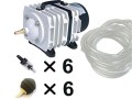 KOMPLETNY ZESTAW NAPOWIETRZAJĄCY DO OCZKA 2400L/H