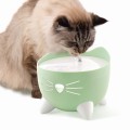 CATIT Fontanna Poidło dla Kota PIXI 2,5l 22x22x19,5cm ZIELONA