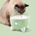 CATIT Fontanna Poidło dla Kota PIXI 2,5l 22x22x19,5cm ZIELONA