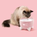 CATIT Fontanna Poidło dla Kota PIXI 2,5l 22x22x19,5cm RÓŻOWA