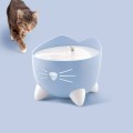CATIT Fontanna Poidło dla Kota PIXI 2,5l 22x22x19,5cm NIEBIESKA