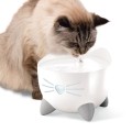 CATIT Fontanna Poidło dla Kota PIXI 2,5l 22x22x19,5cm BIAŁA