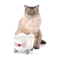 CATIT Fontanna Poidło dla Kota PIXI 2,5l 22x22x19,5cm BIAŁA