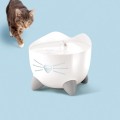 CATIT Fontanna Poidło dla Kota PIXI 2,5l 22x22x19,5cm BIAŁA