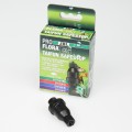 JBL PROFLORA CO2 TAIFUN SafeStop Zaworek Przeciwzwrotny