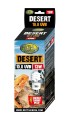 REPTILE NOVA 10.0 25W Żarówka UVB do Terrarium DESERT