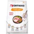 ONTARIO Cat Karma Sucha dla Kotów Dorosłych Krótkowłosych Kaczka 2kg