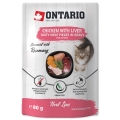 Ontario Saszetka Karma Mokra dla Kociąt Herb Line Kitten Kurczak z Wątróbką 80g
