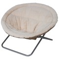 Kerbl Legowisko Wygodny Fotel dla Kota Alice Beż 58cm