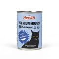 Comfy Premium Mousse Karma Mokra dla Kota z Łososiem 400g