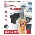 DF Mata dla Psa Zabezpieczająca na Siedzenia do Samochodu do Auta Duża Solidnie Wykonana Wodoodporna 182x142cm Czarna