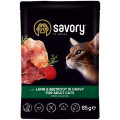 Savory Mokra Karma dla Kota Dorosłego POUCH LAMB&BEETROOT Jagnięcina z Burakiem Saszetka 85g