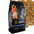 Savory Karma Sucha dla Kotów Dorosłych CATFRESH SALMON&WHITE FISH Łośoś i Białe Ryby 400g