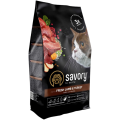 Savory Karma Sucha dla Kotów Dorosłych SENS FRESH LAMB&TURKEY Jagnięcina z Indykiem 400g
