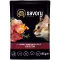 Savory Mokra Karma dla Kociąt POUCH LAMB&PUMPKIN Jagnięcina z Dynią PAKIET 22x85g