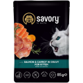 Savory Mokra Karma dla Kociąt POUCH SALMON&CARROT Łosoś z Marchewką Saszetka PAKIET 22x85g