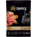 Savory Mokra Karma dla Kotów Kastrowanych POUCH STERILIZED TURKEY&CARROT Indyk z Marchewką PAKIET 22x85g