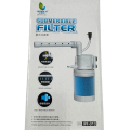 Jeneca IPF-010 Wydajny Filtr Wewnętrzny z Deszczownicą 500l/h 8W do Akwarium do 100l
