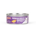Comfy Premium Mousse Karma Mokra dla Kotów Sterylizowanych Kastrowanych z Przepiórką 85g