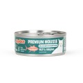 Comfy Premium Mousse Karma Mokra dla Kotów Sterylizowanych Kastrowanych z Tuńczykiem 85g