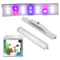 SunSun Zapasowa Lampka LED do Akwarium HR-230 Prostokątna KOLOR 2W