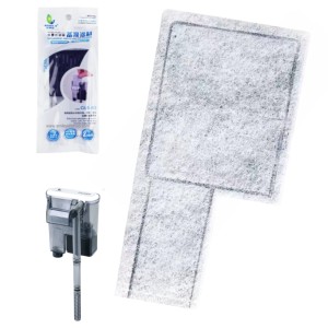 Jeneca GLB-03 Gąbka Wkład Kartridż Węgiel z Włókniną do Filtra XP-03