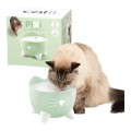 CATIT Fontanna Poidło dla Kota PIXI 2,5l 22x22x19,5cm ZIELONA