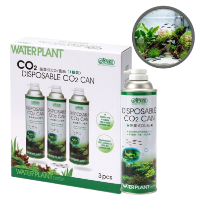 ISTA BUTLA CO2 Zapasowa Butla Do Zestawu 1szt