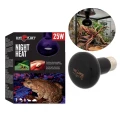 Repti PLANET Night Heat Żarówka Nocna Do Terrarium 25W