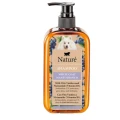 Szampon Do Białej Sierści Nature White Coat 250ml Pies Kot Biel Blask