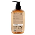 Szampon Migdałowy Nature Almond Oil 250ml Pies Kot Miękka Lśniąca Sierść