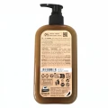 Szampon Dla Kota Nature Cat Shampoo 250ml Myjka Czysta Sierść I Połysk