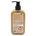 Szampon Do Długiej Sierści Nature Long Coat 250ml Pies Kot Miękki Włos