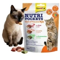GimCat Nutri Pockets MALT MIX Przysmak Smaczek Przekąska dla Kota Poduszeczki z Nadzieniem Mix 3 Smaków Wołowina, Łosoś, Kocimiętka 150g