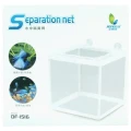 Jeneca DF-1516 Separation Net Kotnik Siatkowy dla Narybku Siatka Izolacyjna dla Ryb 16x14,2x15cm