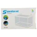 Jeneca DF-1526 Separation Net Kotnik Siatkowy dla Narybku Siatka Izolacyjna dla Ryb 26x15,5x14,5cm