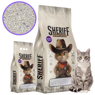 Sheriff Żwirek Bentonitowy Dla Kota Compact Zbrylający Carbon Lavender Zestaw 20L+5L