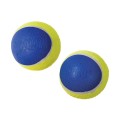 Kong Ultra SqueakAir Balls (L) 2 szt - Piłki Piszczące Dla Psa