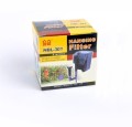 FILTR KASKADOWY SunSun HBL-301 300 L/H