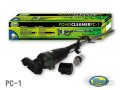 AQUA NOVA PC-1 Odkurzacz Do Stawu Oczka Wodnego 120W 9000L/H