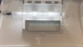 AQUAEL POKRYWA LEDDY DAY&NIGHT 75x35cm LED